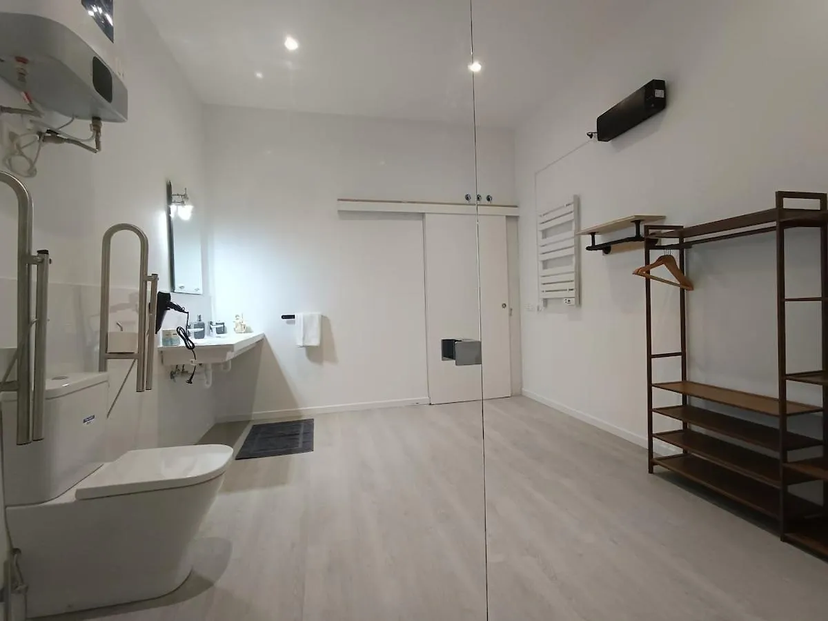Loft Apartamento Onak 4 Lau Lasarte Oria Διαμέρισμα
